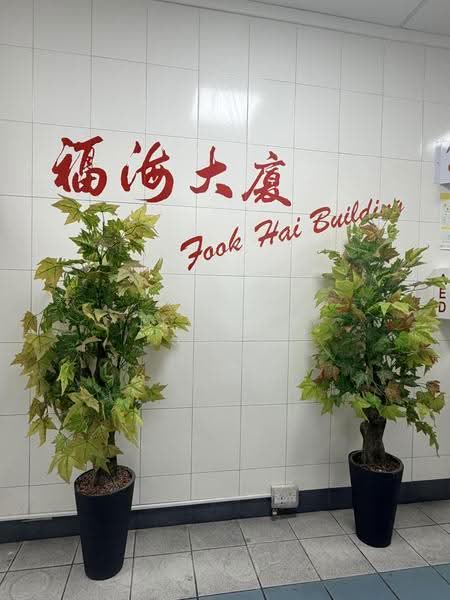 Fook Hai Building, 150 South Bridge Road, Boat Quay / Raffles Place / Marina, 1,500 sqft, Office For Rent, by Jessica Soon, 500080321 - Exterior - CommercialGuru.com.sg