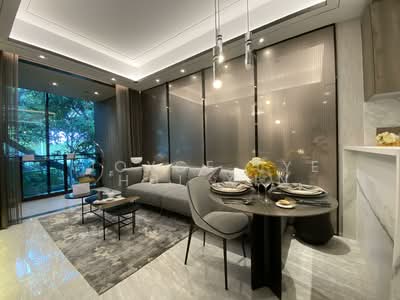 For Sale - Leedon Green