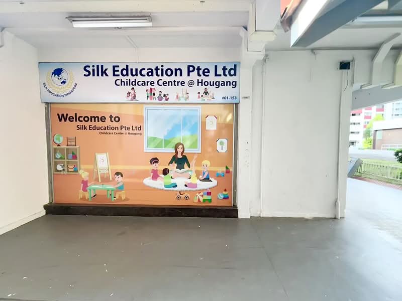 large 2-storey shophouse, 246 Hougang Street 22, 2,153 sqft, Shop / Shophouse For Rent, by Rae Yeo Rui Ying, 500080470 - Exterior side facade  - CommercialGuru.com.sg