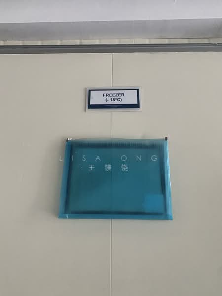 Enterprise Centre, 20 Bukit Batok Crescent, Dairy Farm / Bukit Panjang / Choa Chu Kang, 4,069 sqft, Light Industrial (B1) For Sale, by Lisa Ong 王镁侥, 500080566 - CommercialGuru.com.sg