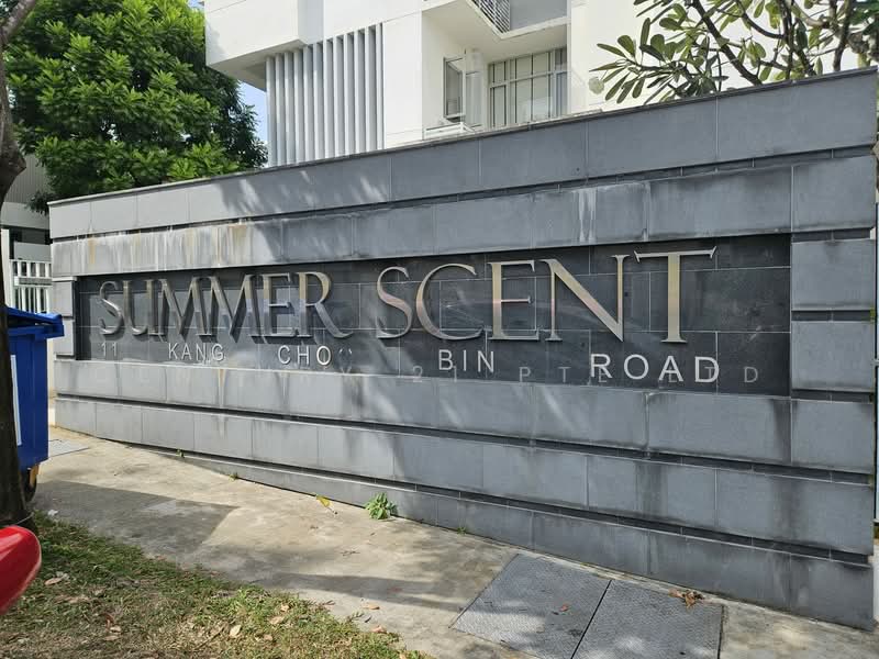 Summer Scent Condominium For Sale at S$ 1,520,000 | PropertyGuru Singapore - Exterior