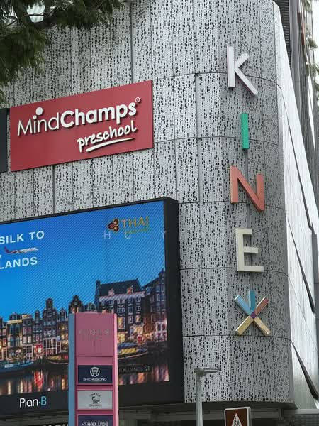 2B Sri Geylang Serai, 2B Geylang Serai, 3 Bedrooms, 1,001 sqft, HDB Flat For Rent, by Hu Yan, 500080787 - PropertyGuru.com.sg