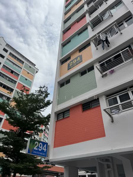 294 Choa Chu Kang Avenue 2 HDB Flat For Sale at S$ 599,000 | PropertyGuru Singapore