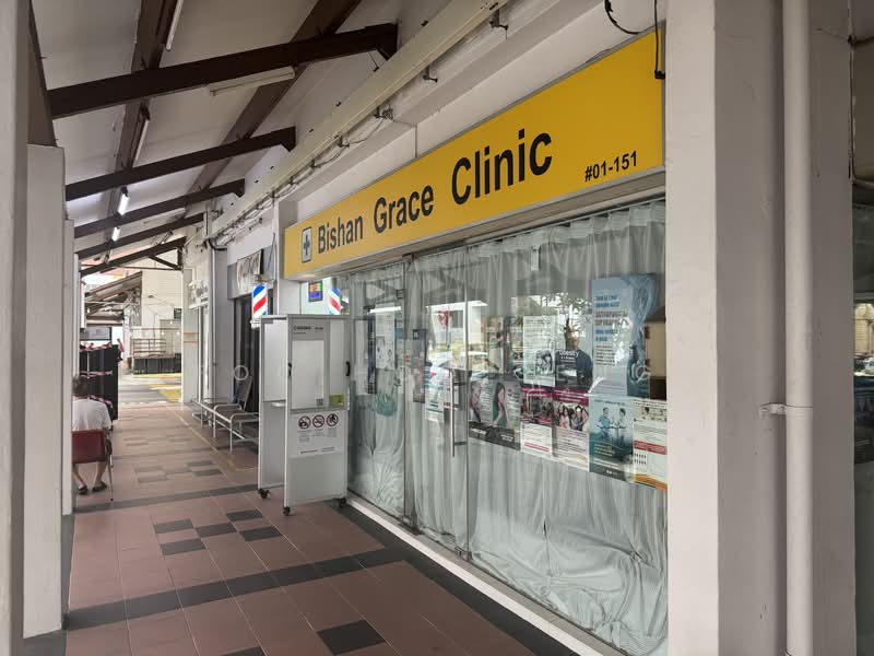 150 Bishan Street 11, 150 Bishan Street 11 Singapore 570150, 1,571 sqft, Shop / Shophouse For Sale, by Foo Hoo Seng, 500081027 - CommercialGuru.com.sg