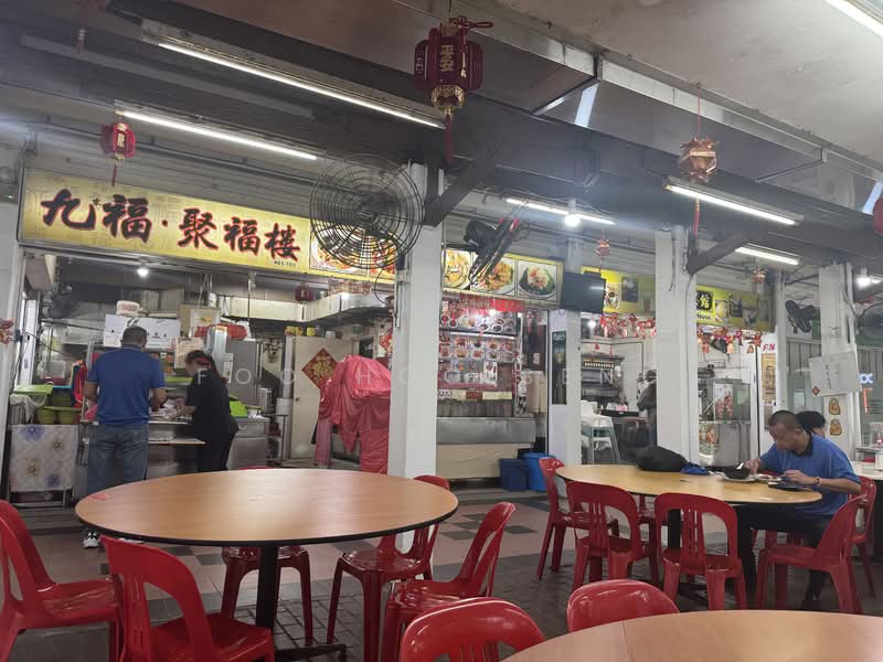 150 Bishan Street 11, 150 Bishan Street 11 Singapore 570150, 1,571 sqft, Shop / Shophouse For Sale, by Foo Hoo Seng, 500081027 - CommercialGuru.com.sg