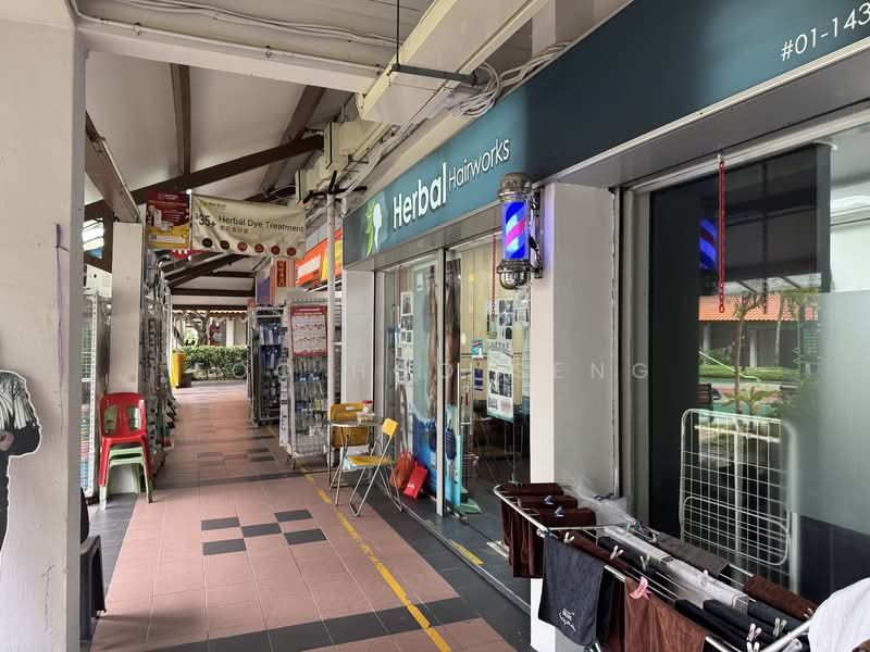 150 Bishan Street 11, 150 Bishan Street 11 Singapore 570150, 1,571 sqft, Shop / Shophouse For Sale, by Foo Hoo Seng, 500081027 - CommercialGuru.com.sg