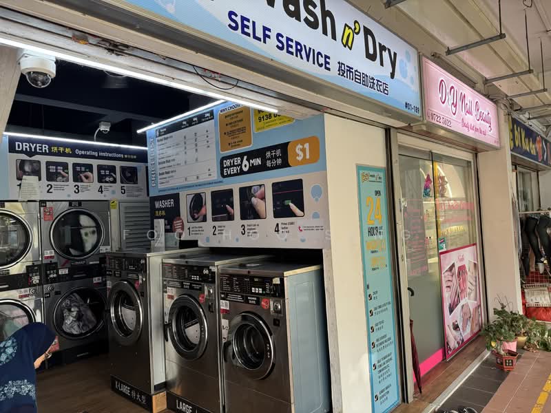 150 Bishan Street 11, 150 Bishan Street 11 Singapore 570150, 1,571 sqft, Shop / Shophouse For Sale, by Foo Hoo Seng, 500081027 - CommercialGuru.com.sg