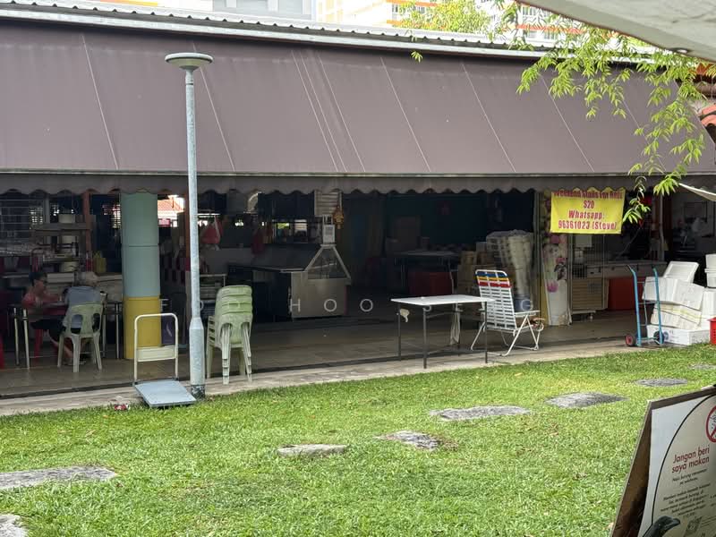 150 Bishan Street 11, 150 Bishan Street 11 Singapore 570150, 1,571 sqft, Shop / Shophouse For Sale, by Foo Hoo Seng, 500081027 - CommercialGuru.com.sg