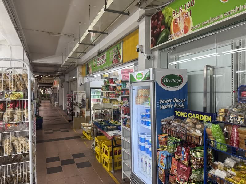 150 Bishan Street 11, 150 Bishan Street 11 Singapore 570150, 1,571 sqft, Shop / Shophouse For Sale, by Foo Hoo Seng, 500081027 - Exterior - CommercialGuru.com.sg