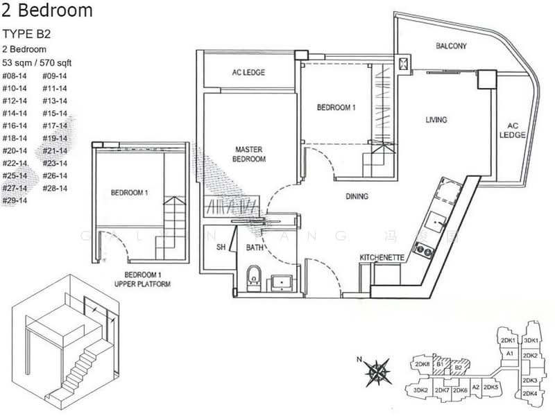 City Gate, 371 Beach Road, 2 Bedrooms, 570 sqft, Apartment For Rent, by Galvin Pang 冯俊国, 500081038 - PropertyGuru.com.sg