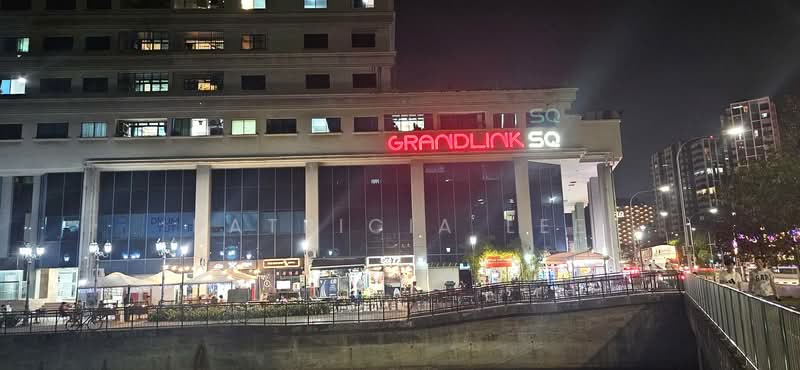 Grandlink Square, 511 Guillemard Road, Eunos / Geylang / Paya Lebar, 194 sqft, Mall Shop For Sale, by Patricia Lee, 500081119 - Exterior - CommercialGuru.com.sg