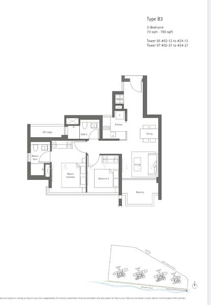 For Rent Principal Garden