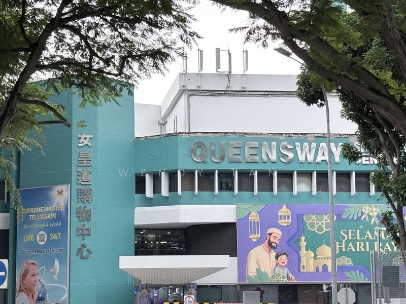 For Sale - 165 Stirling Road