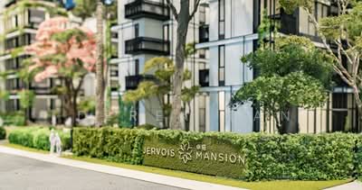 For Rent - Jervois Mansion