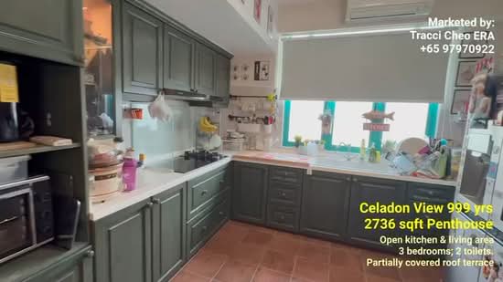 Celadon View Condominium For Sale at S$ 2,880,000 | PropertyGuru Singapore