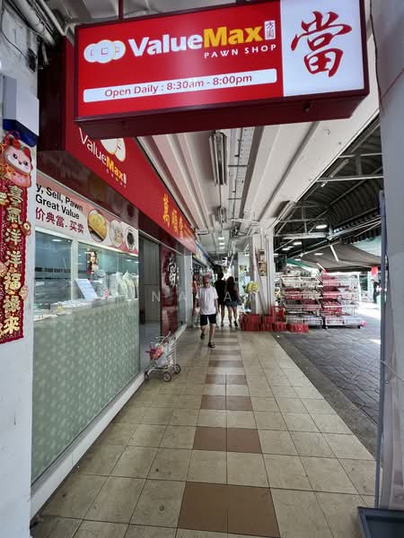 101 Yishun Avenue 5, Yishun Avenue 5, 800 sqft, Shop / Shophouse For Rent, by Rina Ang, 500081464 - CommercialGuru.com.sg