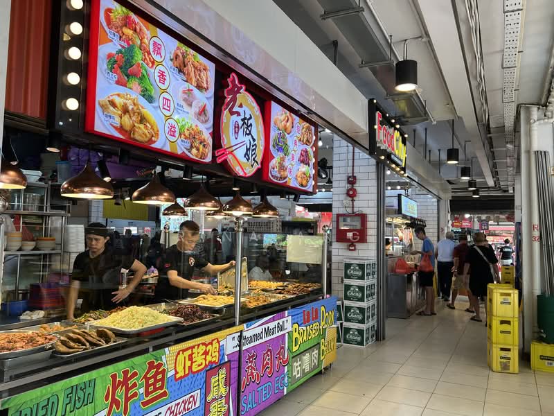 101 Yishun Avenue 5, Yishun Avenue 5, 800 sqft, Shop / Shophouse For Rent, by Rina Ang, 500081464 - CommercialGuru.com.sg