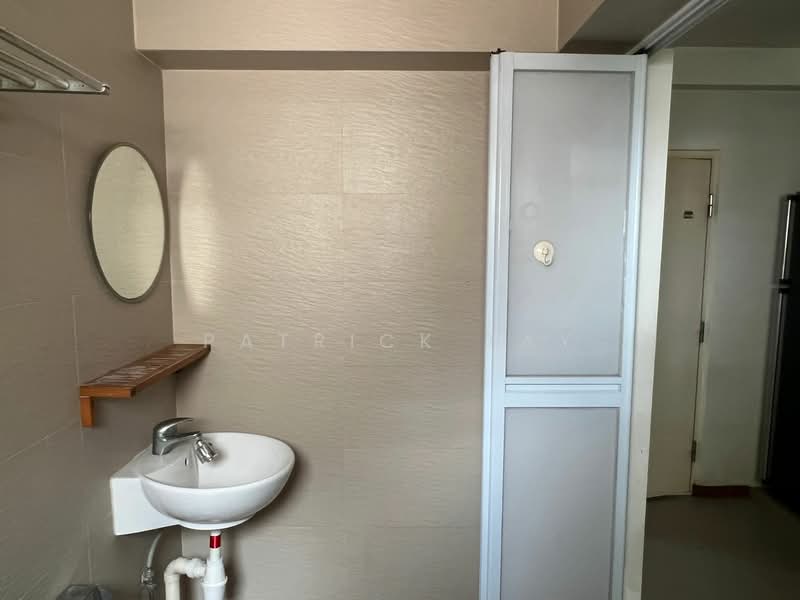 259C Compassvale Road HDB Flat For Sale at S$ 780,000 | PropertyGuru Singapore - Bathroom