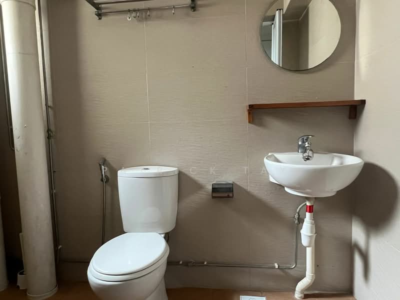 259C Compassvale Road HDB Flat For Sale at S$ 780,000 | PropertyGuru Singapore - Bathroom