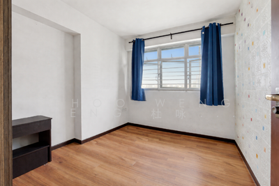 For Rent - 82A Circuit Road