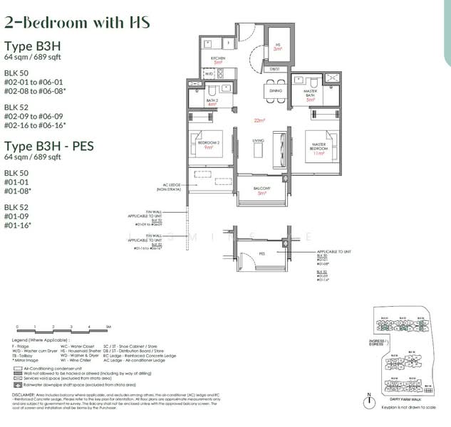 Narra Residences Condominium For Sale at S$ 1,430,000 | PropertyGuru Singapore