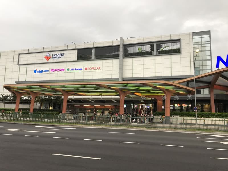 For Sale - North Park Residences