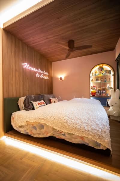 27B Jalan Membina HDB Flat For Sale at S$ 1,188,888 | PropertyGuru Singapore - Bedroom