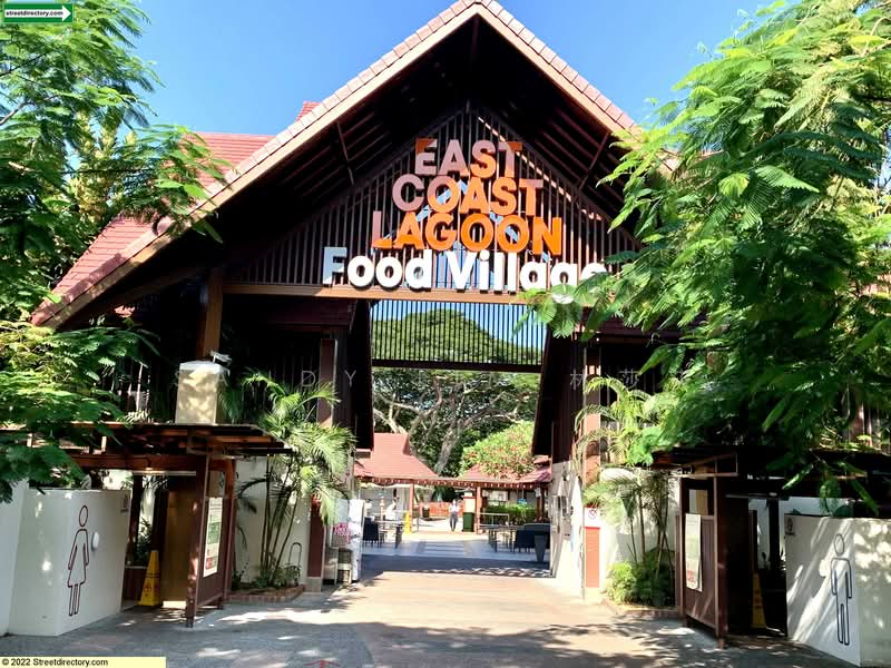 Seaside Residences Condominium For Sale at S$ 1,880,000 | PropertyGuru Singapore - East Coast Lagoon Food Village