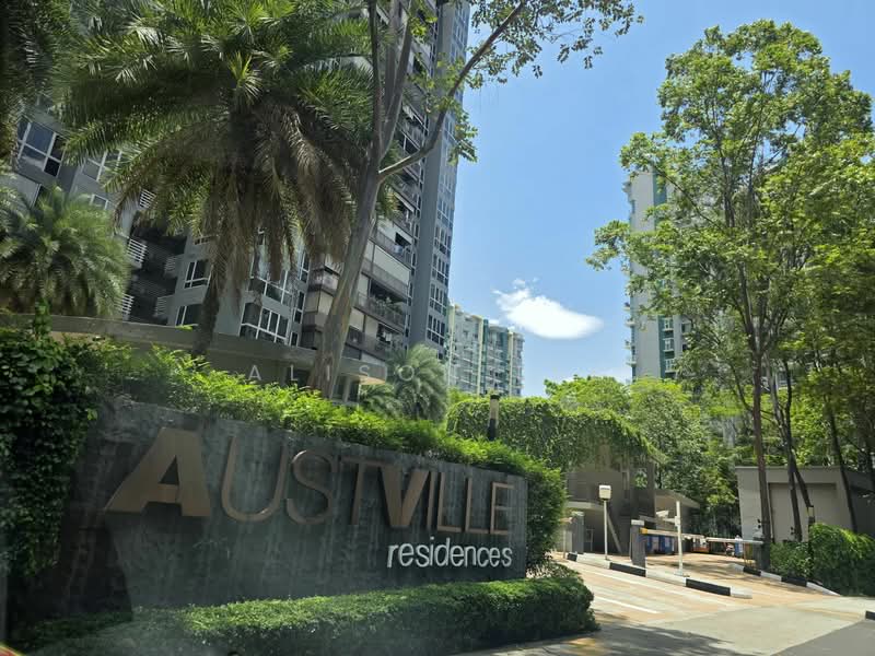 Austville Residences Executive Condominium For Sale at S$ 1,499,000 | PropertyGuru Singapore - Exterior