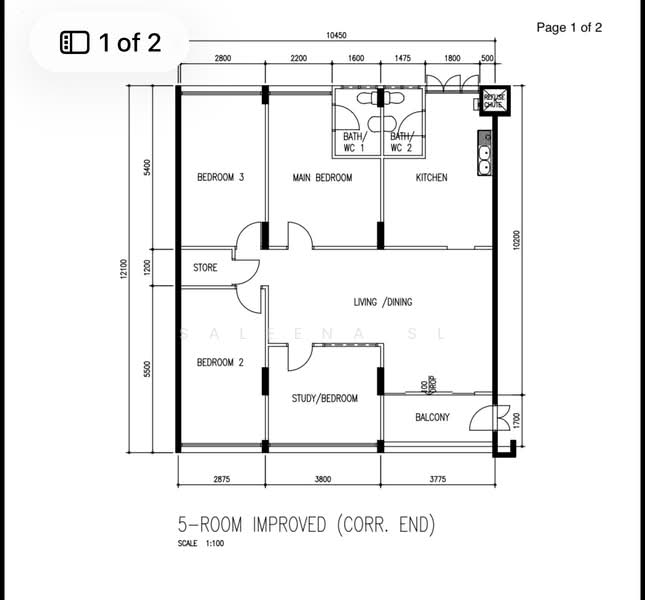 For Sale 228 Simei Street 4
