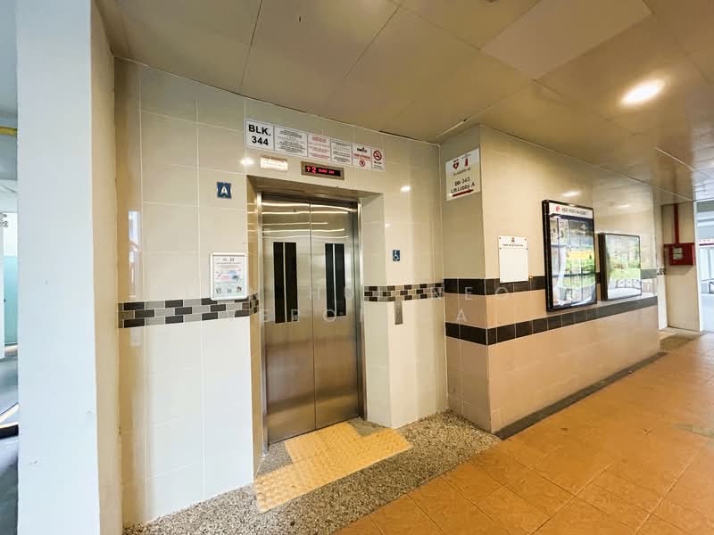344 Choa Chu Kang Loop, 344 Choa Chu Kang Loop, Room Rental, 150 sqft, HDB Flat For Rent, by Tan Hui Neo Veronica, 500082024 - Lobby - PropertyGuru.com.sg