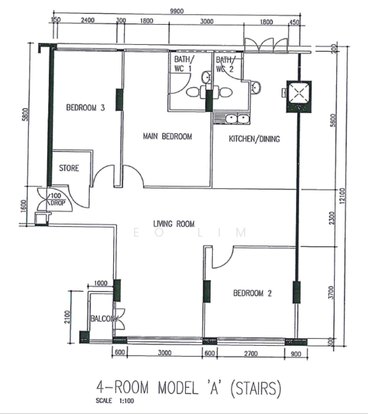 For Rent 405 Pasir Ris Drive 6
