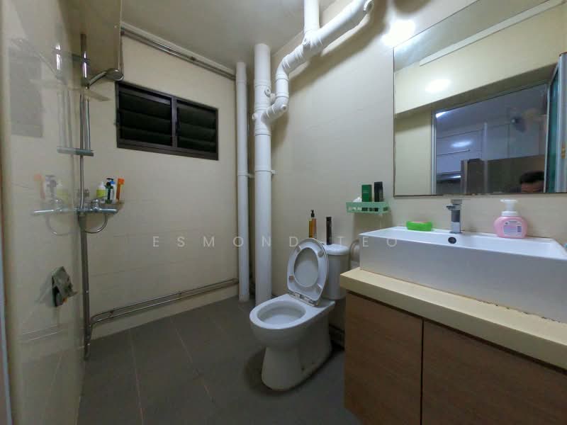 227B Compassvale Drive HDB Flat For Sale at S$ 699,000 | PropertyGuru Singapore - Bathroom