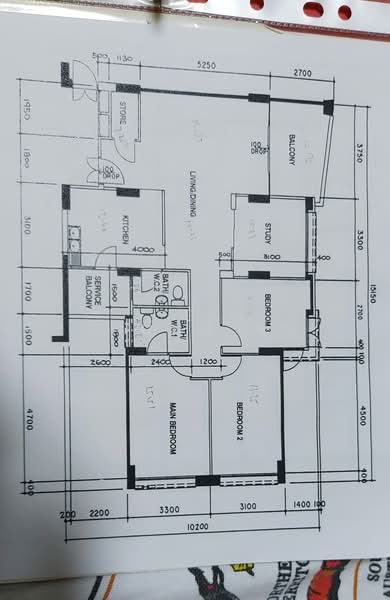 For Sale 352 Woodlands Avenue 1