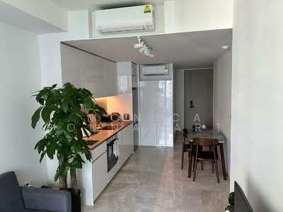 For Rent - Amber Park