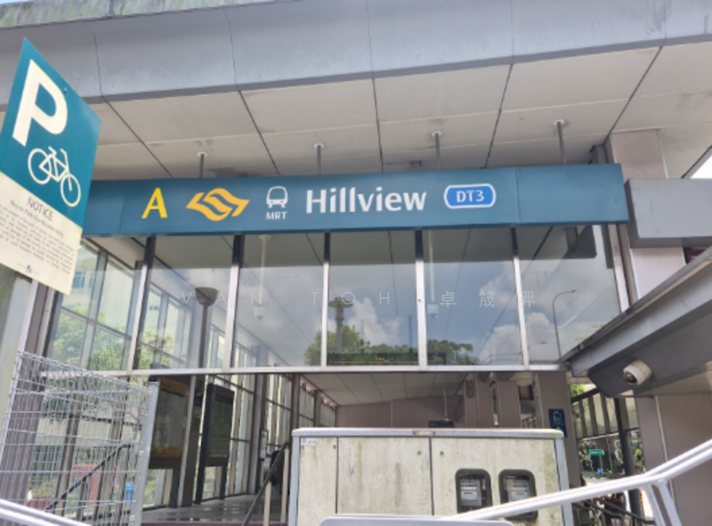 ⭐HILLVIEW⭐CORNER GROUND UNIT⭐NORTH SOUTH FACING Condominium For Sale at S$ 2,800,000 | PropertyGuru Singapore - Exterior