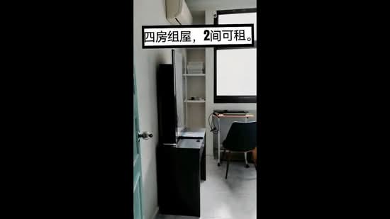 13 Upper Boon Keng Road, 13 Upper Boon Keng Road, Room Rental, 135 sqft, HDB Flat For Rent, by Marcus Cheng Jia Jun, 500082669 - PropertyGuru.com.sg