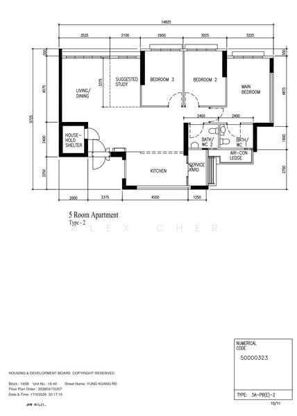 For Sale 165B Yung Kuang Court