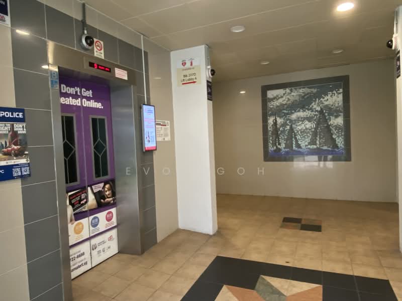 For Sale - 207C Compassvale Lane