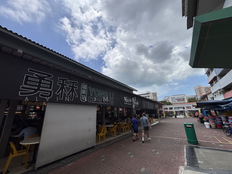 99 Aljunied Crescent HDB Flat For Sale at S$ 420,000 | PropertyGuru Singapore - Exterior