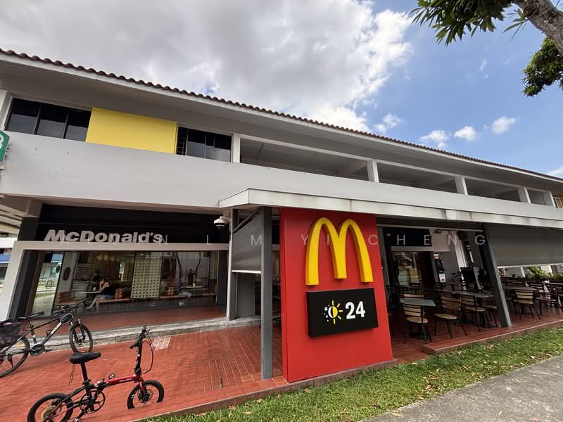 99 Aljunied Crescent HDB Flat For Sale at S$ 420,000 | PropertyGuru Singapore - Exterior