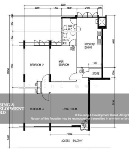For Sale 126 Serangoon North Avenue 1