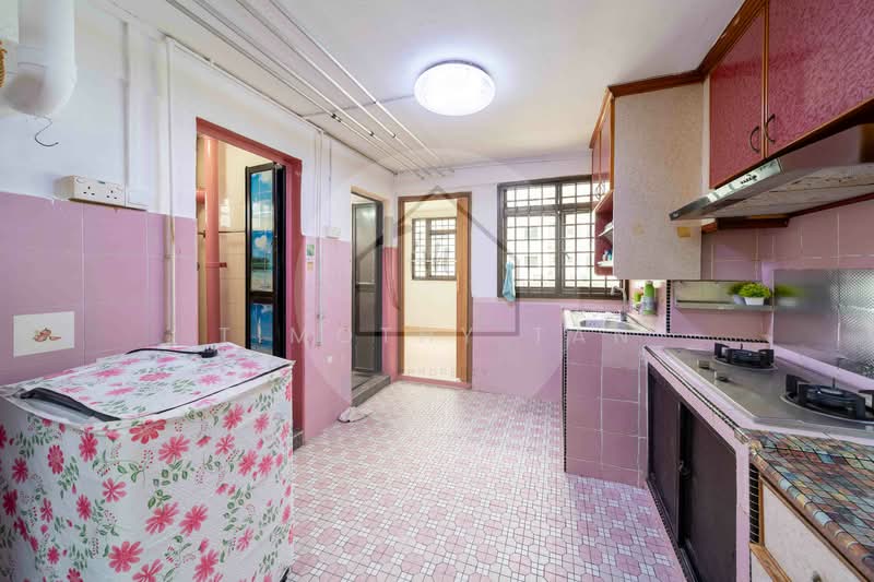 For Sale - 1 Marsiling Drive