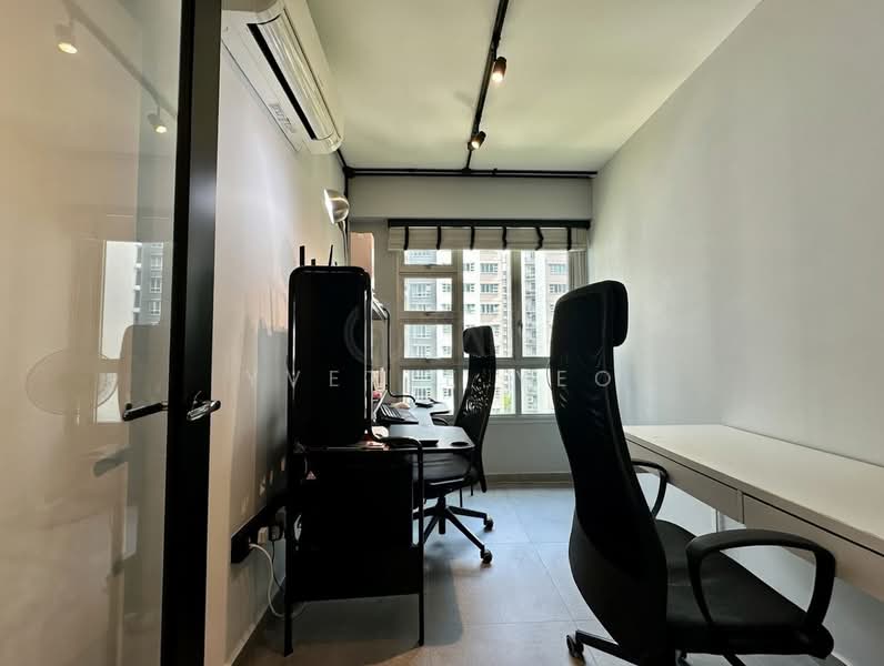 233C Sumang Lane, 233C Sumang Lane, 4 Bedrooms, 1,216 sqft, HDB Flat For Sale, by Yvette Yeo 杨丽颖, 500083578 - Study - PropertyGuru.com.sg