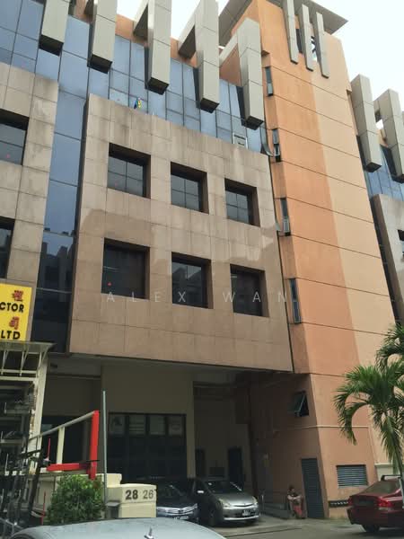 KAKI BUKIT INDUSTRIAL PARK BUILDING