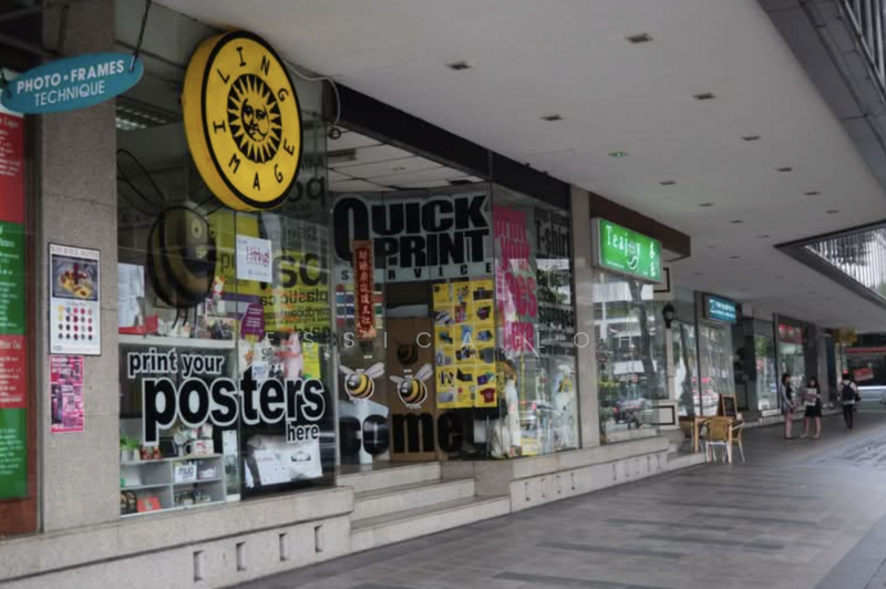 New Bridge Centre, 336 Smith Street, 743 sqft, Shop / Shophouse For Rent, by Jessica Loh, 500083677 - CommercialGuru.com.sg