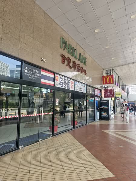 Parklane Shopping Mall, 35 Selegie Road, 1,200 sqft, Other Retail For Rent, by Jodia Tay, 500083683 - CommercialGuru.com.sg