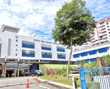 For Sale - 213 Choa Chu Kang Central