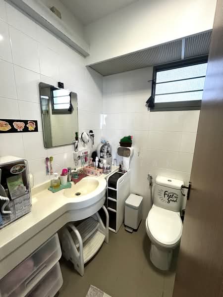 679A Punggol Drive HDB Flat For Sale at S$ 738,000 | PropertyGuru Singapore - Bathroom