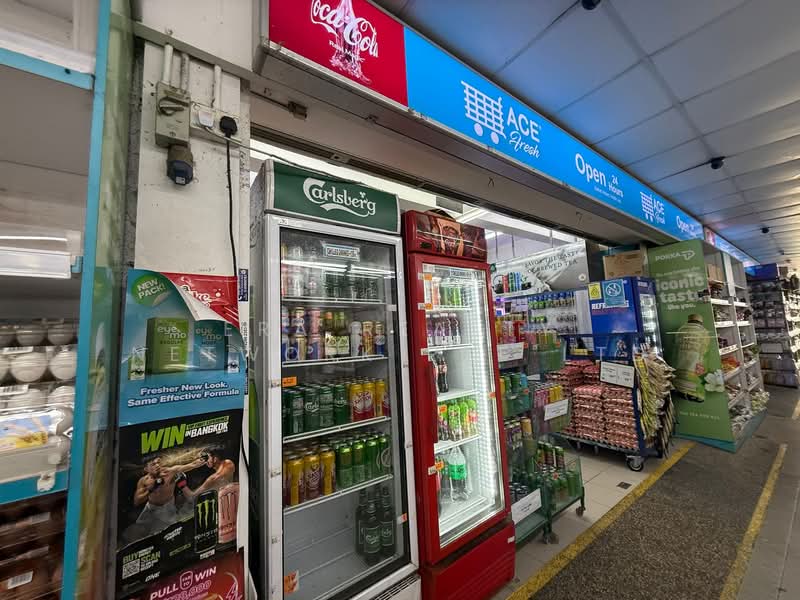 For Sale - 3 Bedok South Avenue 1